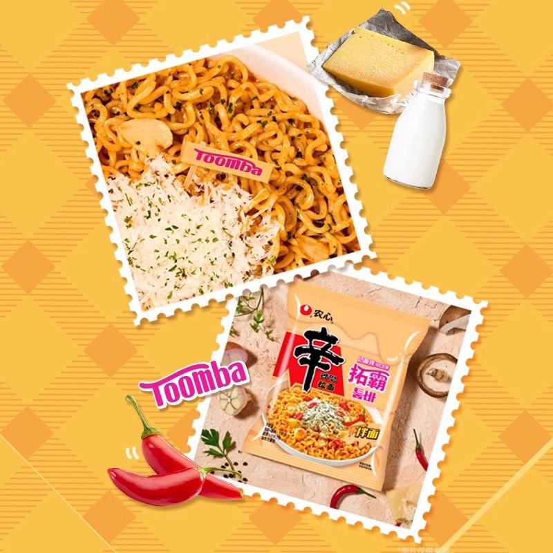 农心辛拉面拓霸方便面奶香芝士辣味拌面网红方便T速食宿舍夜宵解,淘宝优惠券,粉丝福利购,淘宝优惠卷