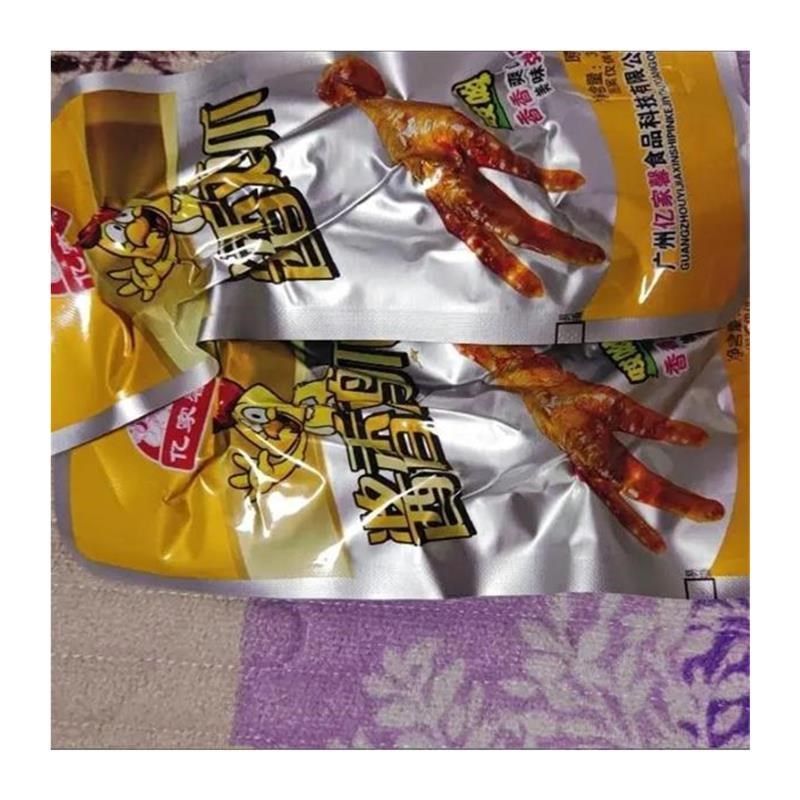亿家馨酱香鸡爪32克原味香辣B泡鸡爪卤味鸡脚泡椒凤爪正品零食,淘宝优惠券,粉丝福利购,淘宝优惠卷