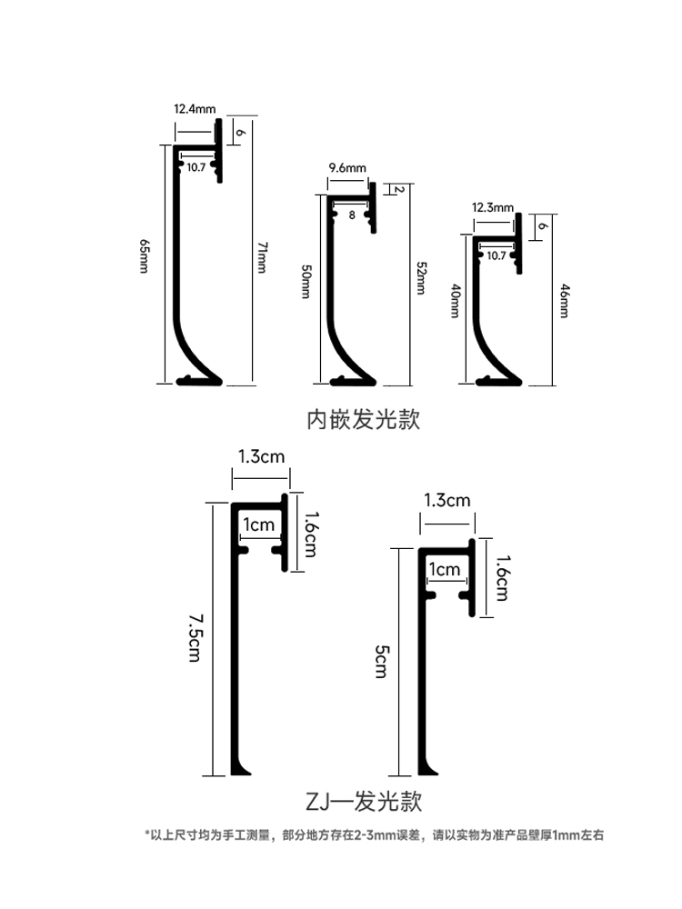 铝合金发光灯带内嵌踢脚线带led灯金属隐形嵌入式暗装墙角地脚线 - 图1