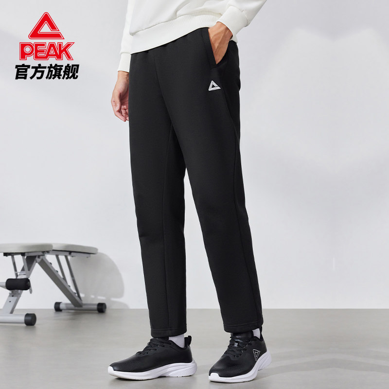匹克针织长裤男款秋季新品跑步休闲束脚收口梭织防风加绒运动裤,淘宝优惠券,粉丝福利购,淘宝优惠卷