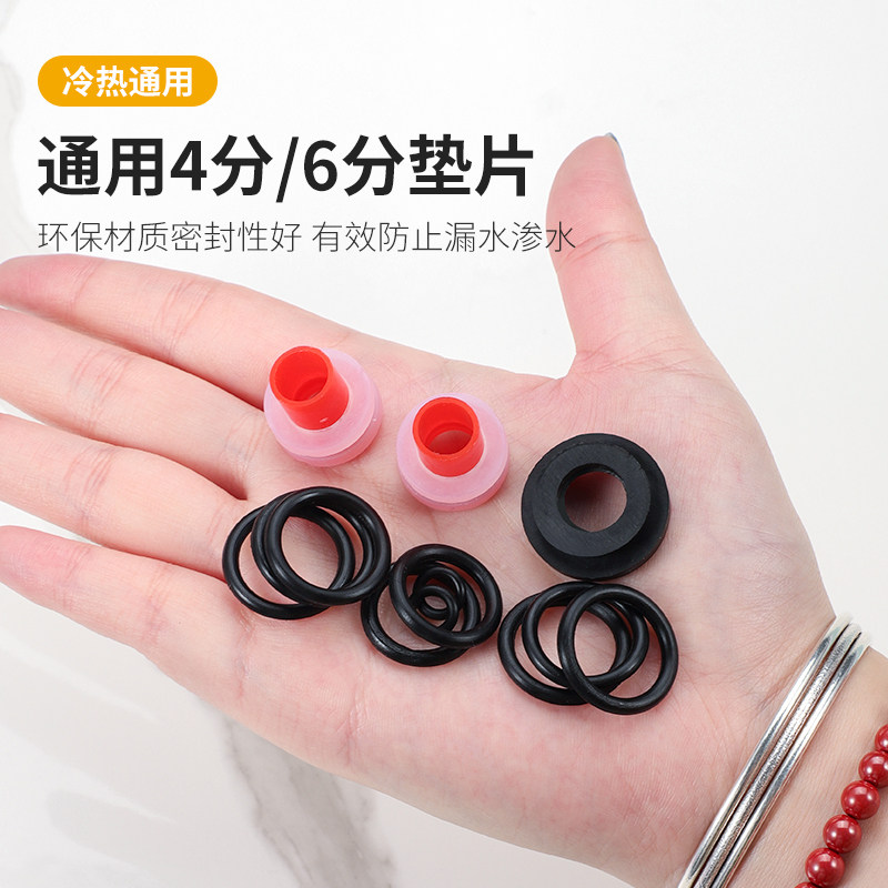 图 3