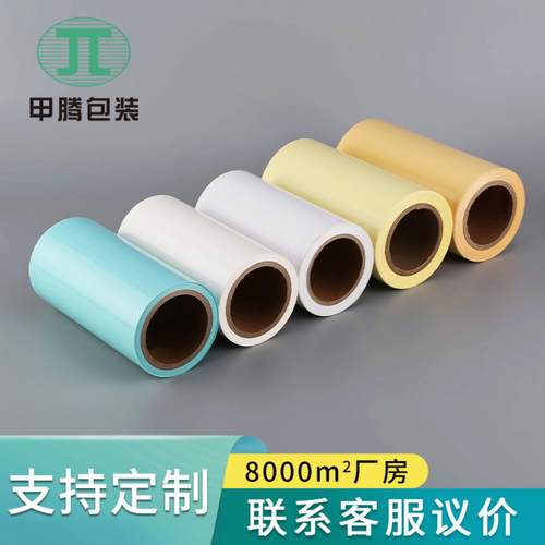 防水油牛皮纸淋膜纸卷筒耐高温包装模切硅油纸防粘离型纸 - 图1