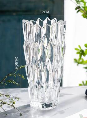 ins北欧轻奢透明描金波纹口玻璃花瓶水养鲜花富贵竹百合插花摆件