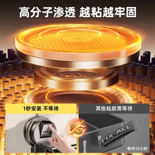 吸盘毛巾架卫生间免打孔浴室洗手间浴巾收纳挂架伸毛绒玩具收纳桶 - 图0