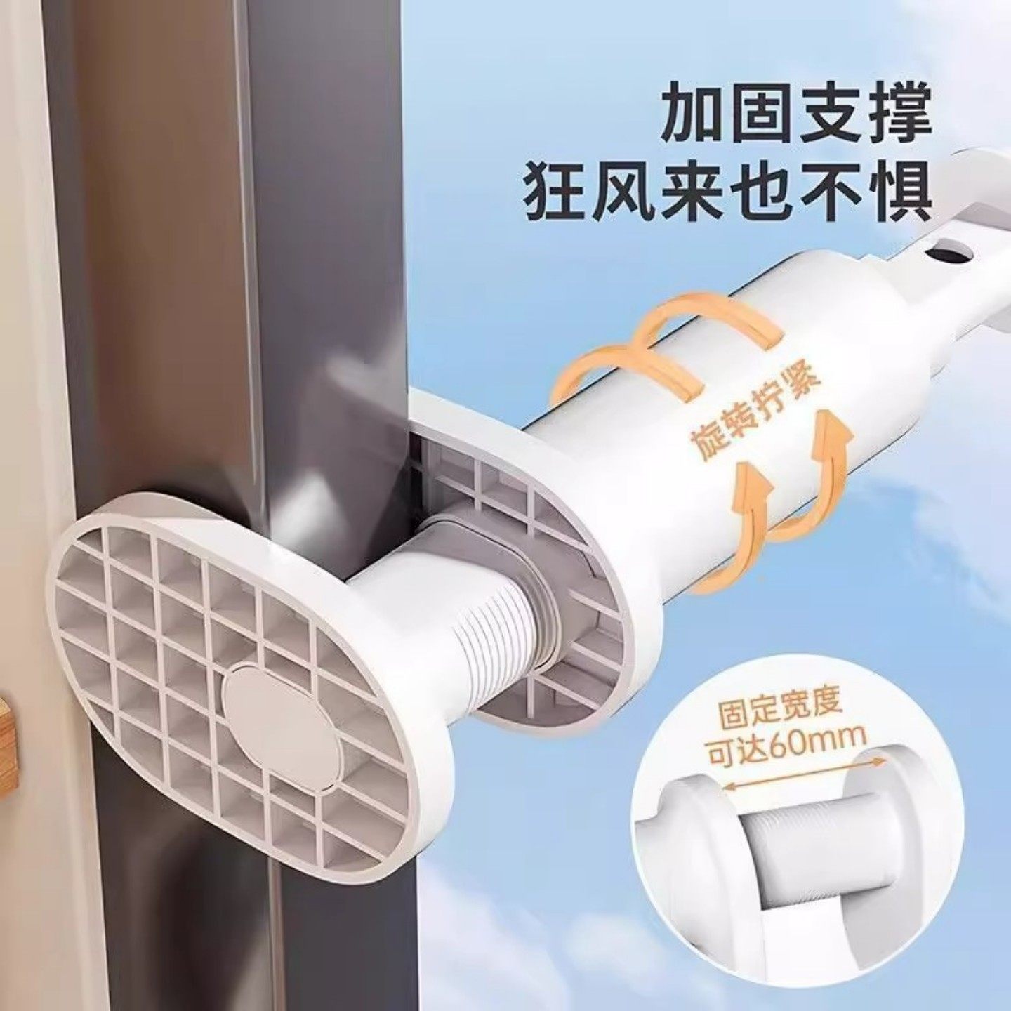 旅行折叠衣架宿舍用学生便携式多功能晾晒架旅游家用晾衣晾晒绳,淘宝优惠券,粉丝福利购,淘宝优惠卷