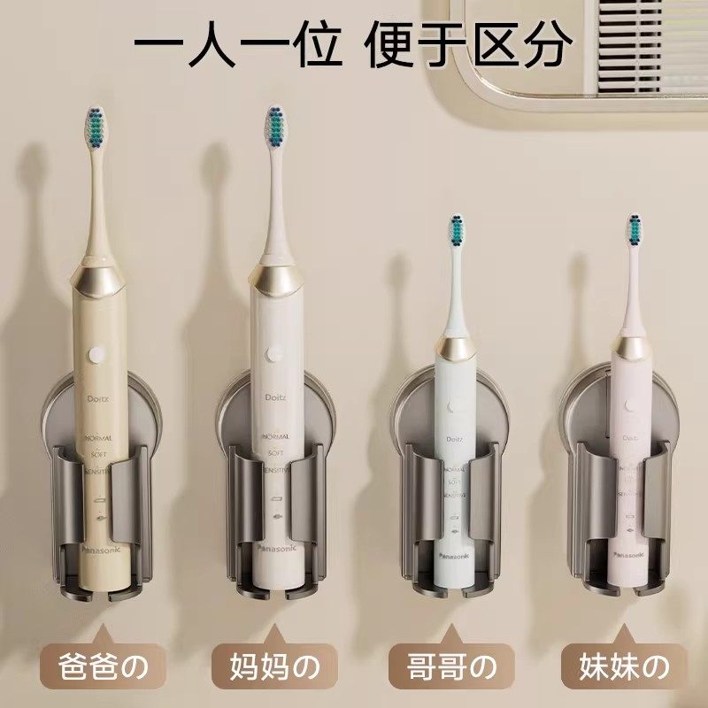浴室创意收纳强力无痕情侣吸盘免打孔剃须刀架卫生间微波炉清洁器,淘宝优惠券,粉丝福利购,淘宝优惠卷