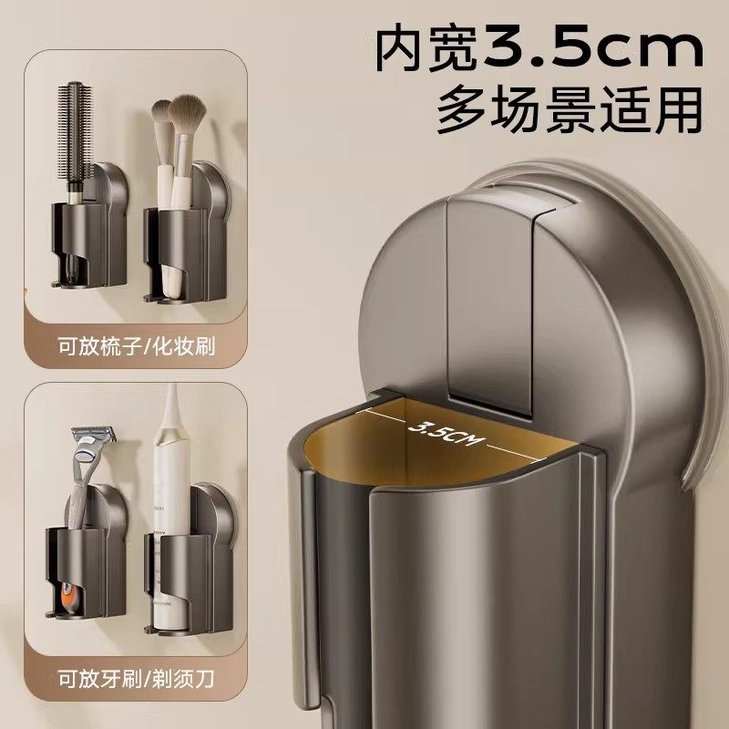 浴室创意收纳强力无痕情侣吸盘免打孔剃须刀架卫生间微波炉清洁器,淘宝优惠券,粉丝福利购,淘宝优惠卷
