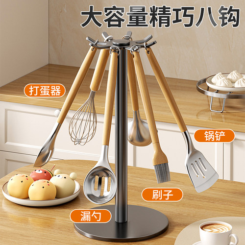 厨房旋转挂钩锅铲架家用台面挂钩置物架挂勺铲子汤勺收纳脸盆架 - 图2