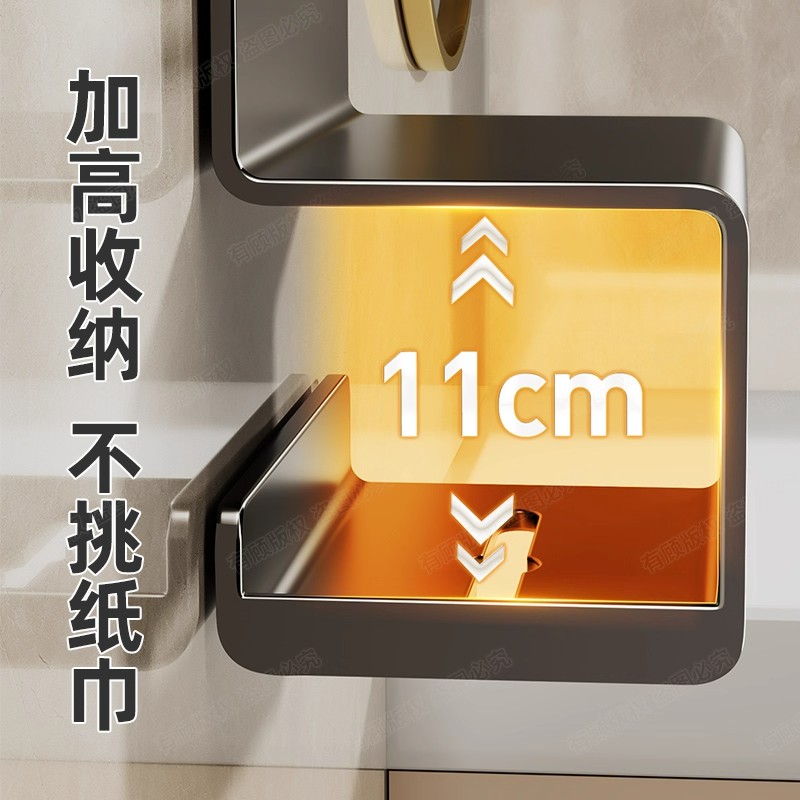 枪灰卫生间纸巾盒厕所挂卫生纸置物架免打孔厕纸盒卷纸水槽沥水袋 - 图3