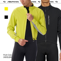 Slipstream riding clothing Exp Neo Suit color male Windproof Sunscreen for a soft shell