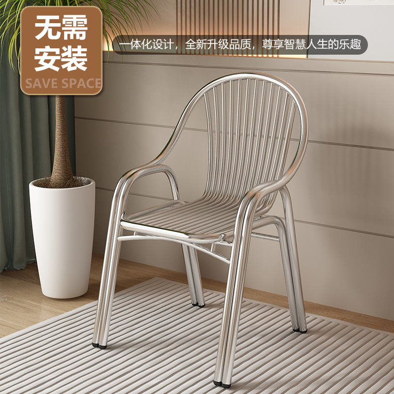 特厚304不锈钢椅子靠背椅家用户外商用餐椅舒服久坐阳台休闲凳子 - 图2