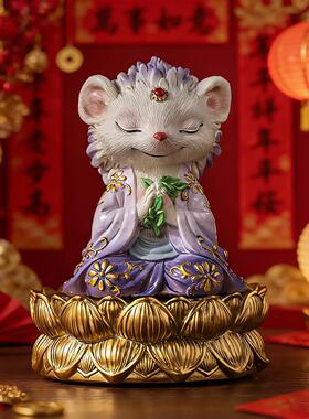 2026新年礼物可爱刺猬桌面摆件治愈系白家车载内饰装饰品堂口供奉