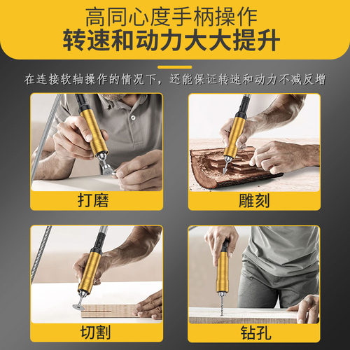 专业雕刻电动工具电磨机小型手持直磨机木材切割玉石打磨抛光神器 - 图1