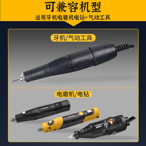 牙机雕刻刀头宝剑型雕刻刀头文玩核桃微刻刀木工雕刻电动工具配件 - 图1