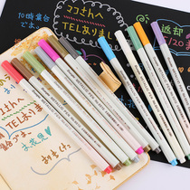 DIY Album Pen Photo Photo Graffiti Pen Black Cardboard Metal Pen High Light Pen Fluorescent Marker Pen Paint Pen