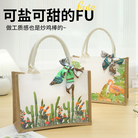 Neujahrsgeschenk Schmetterling Gubat handgefertigte DIY-Materialien