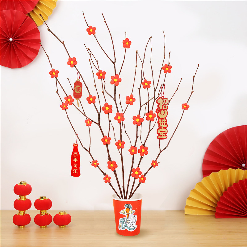 粘土柿子树diy材料包超轻黏土儿童手工彩泥工具套装新年女孩礼物