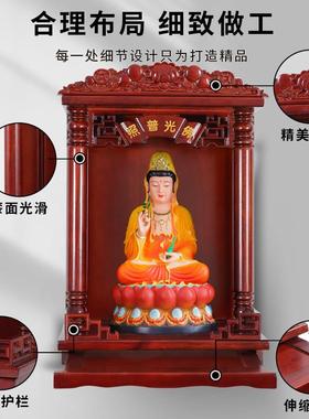 实木佛龛壁挂式供台家用神龛财神柜仙家供奉台桌观音上香上供香台