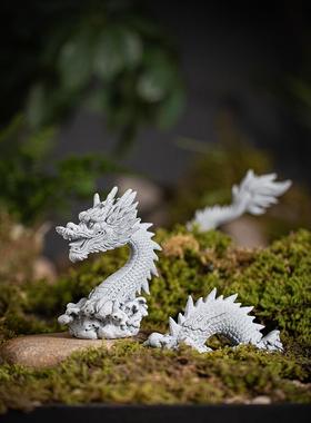 创意吉祥龙腾云假山盆景微景观装饰鱼缸景观龙劈设计桌面摆件
