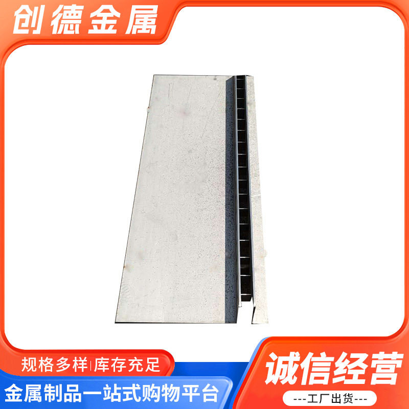 304/201不锈钢线性排水沟盖板 缝隙式排水盖板加工不锈钢格栅盖板,淘宝优惠券,粉丝福利购,淘宝优惠卷