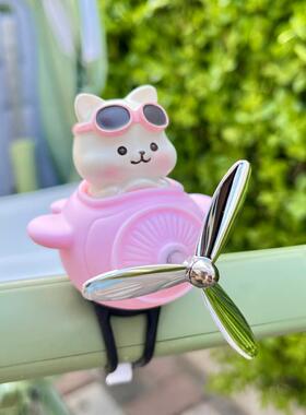 儿童平衡车装饰品车把挂件男女孩