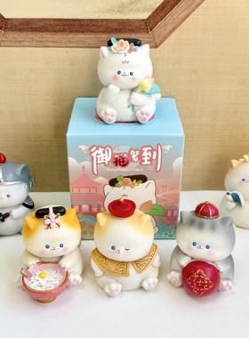 北京宫廷猫手办摆件小礼品送孩子
