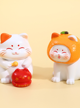 入户玄关装饰招财生日礼物送女生