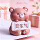 Don’t be angry. Stabilize your mood. Desktop ornaments for your mother.