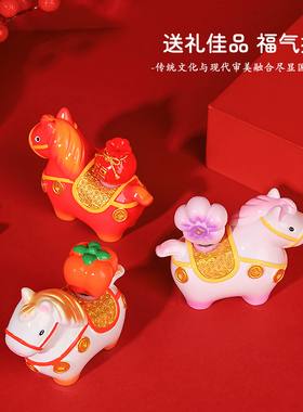 2026马年马上有钱吉祥物小摆件