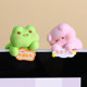Small car center screen ornaments, small decompression and healing gifts