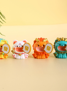 瑞兽招财摆件礼物貔貅石狮子麒麟