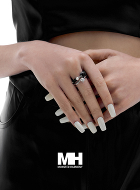MonsterHarmony叠戴蘑菇组合戒指