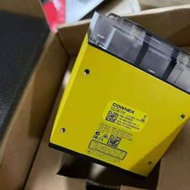 GNEGEx Constable DM500X stationary readcode for the original dress code