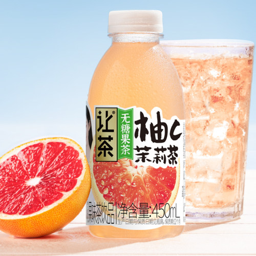 【百补】让茶无糖果茶饮料葡萄乌龙西柚青柠芭乐混合装450ml*5瓶 - 图1