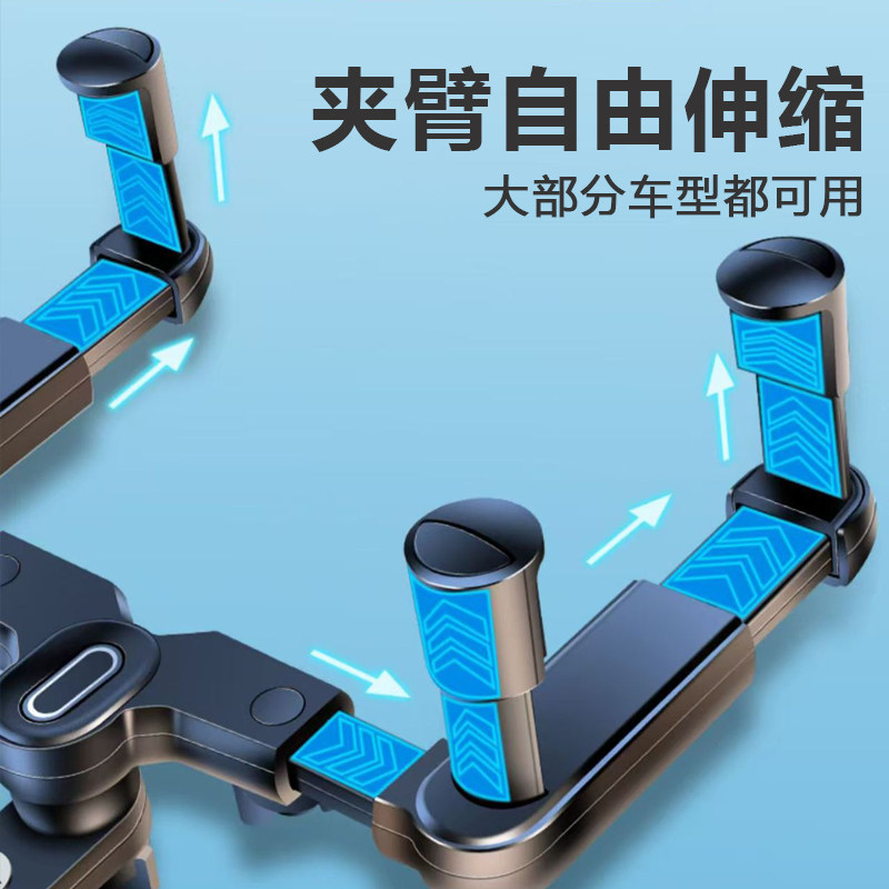后视镜车载手机支架汽车导航专用手机架车内多功能支撑架2025新款,淘宝优惠券,粉丝福利购,淘宝优惠卷