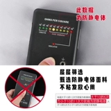 Длинная водонепроницаемая накидка для стрижки волос, антистатический электрический фартук, популярно в интернете