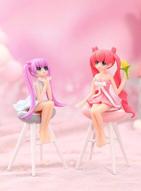 卡通美少女高脚凳子娃娃屋小板凳