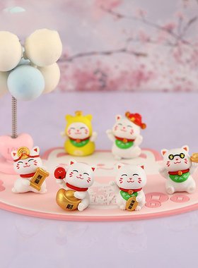 卡通可爱招财猫6款塑料小摆件