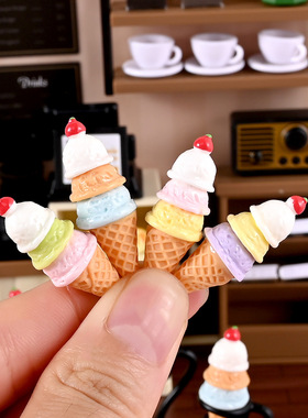 1：12娃娃屋迷你仿真食玩立体冰淇淋甜筒微缩模型场景树脂小摆件