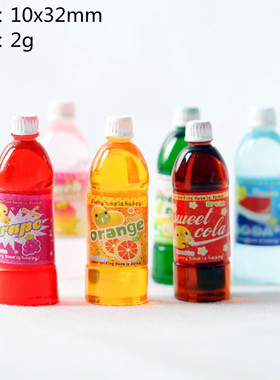 娃娃屋饮料瓶子卡通汽水果汁微缩食玩拍摄模型bjdOB11饰品小摆件