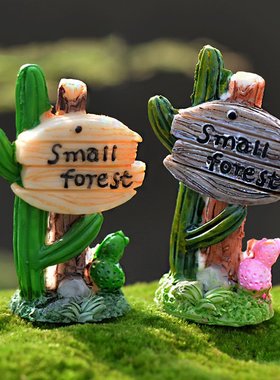 微景观树脂指路牌方向牌小摆件