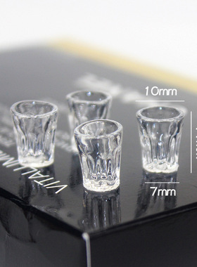 微缩食玩冰块酒杯伏特加透明酒瓶