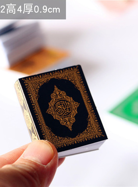 【清仓】1:12迷你娃娃屋袖珍家具装饰书本BJD场景拍摄可翻页书本