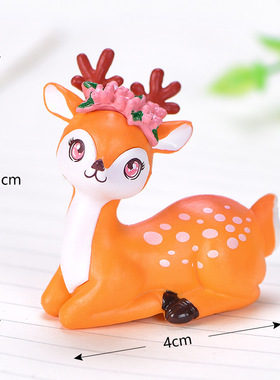 可爱迷你仿真梅花鹿装饰小摆件