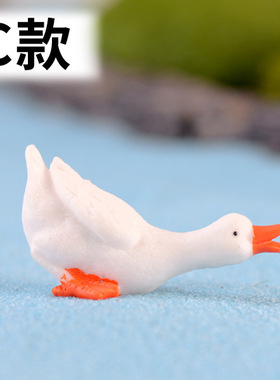 树脂白色天鹅 三件套微景观造景材料多肉花盆小摆件 蛋糕小装饰