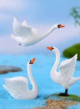 可爱白色天鹅动物飞鸟塑料摆件