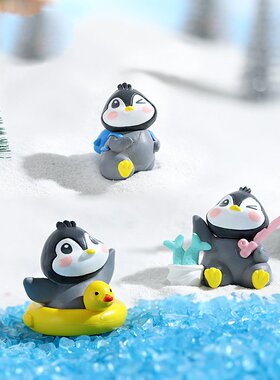 【特价】少女呆萌腮红小企鹅公仔套装pvc摆件 微景观多肉蛋糕装饰