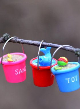 迷你水桶摆件清洁钓鱼沙滩布景