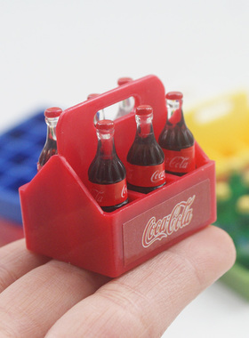 汽水饮料牛奶收纳格子托盘模型