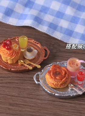 微缩食玩法式托盘 树脂面包餐盘 娃娃屋模型厨房餐具茶点装饰摆件